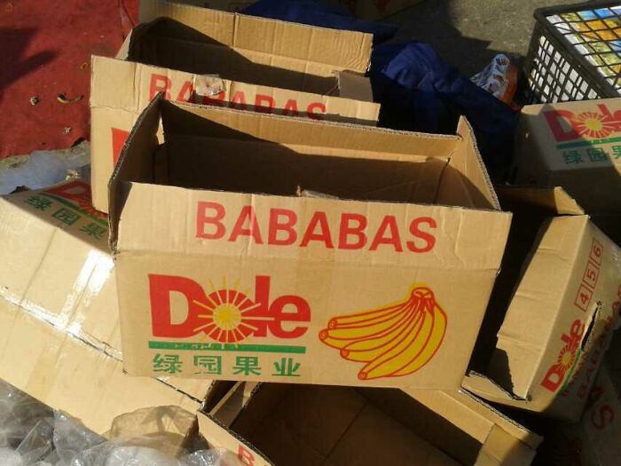 Bababa For Scale 🍌