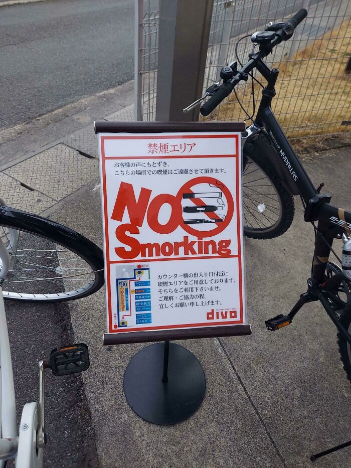 My Brother Found This While Living In Japan