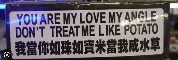 Stop Treating Me Like Potato!