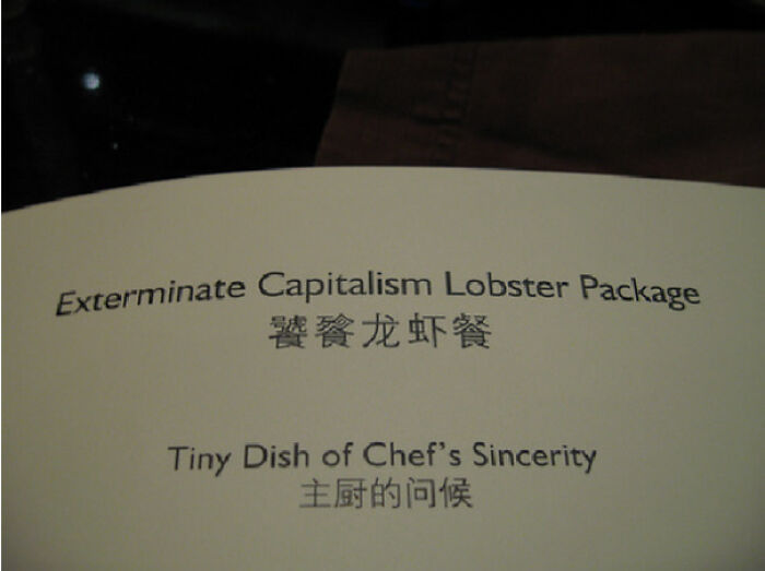 E X T E R M I N A T E C A P I T A L I S M