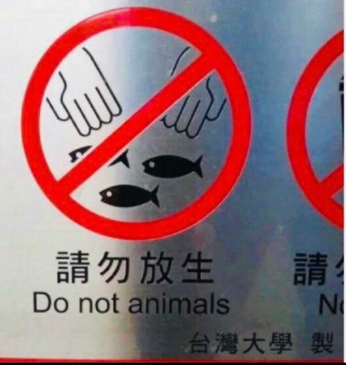 Do Not Animals