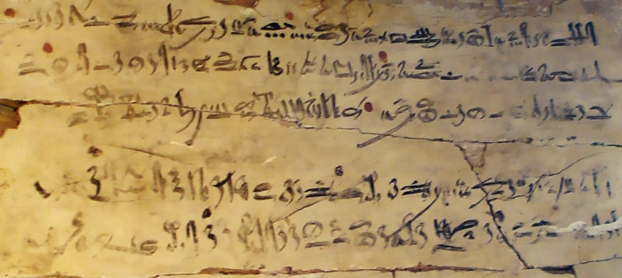 Scribe's exercise tablet with hieratic text