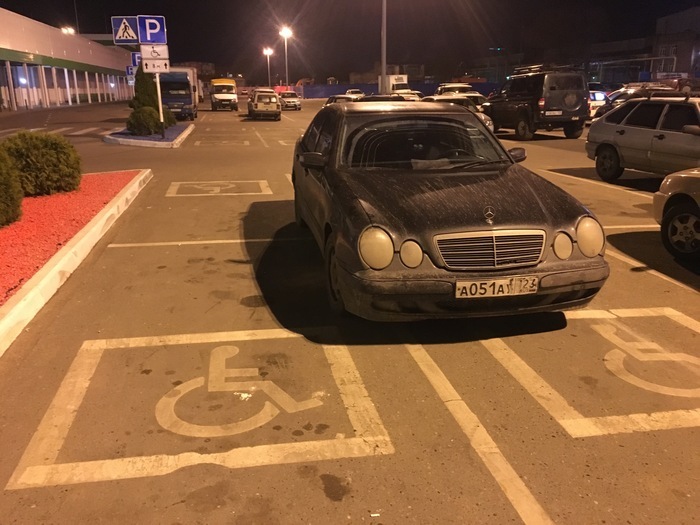I Call Your "4 Parking Spaces" And Raise You The "4 Disabled Parking Spaces"
