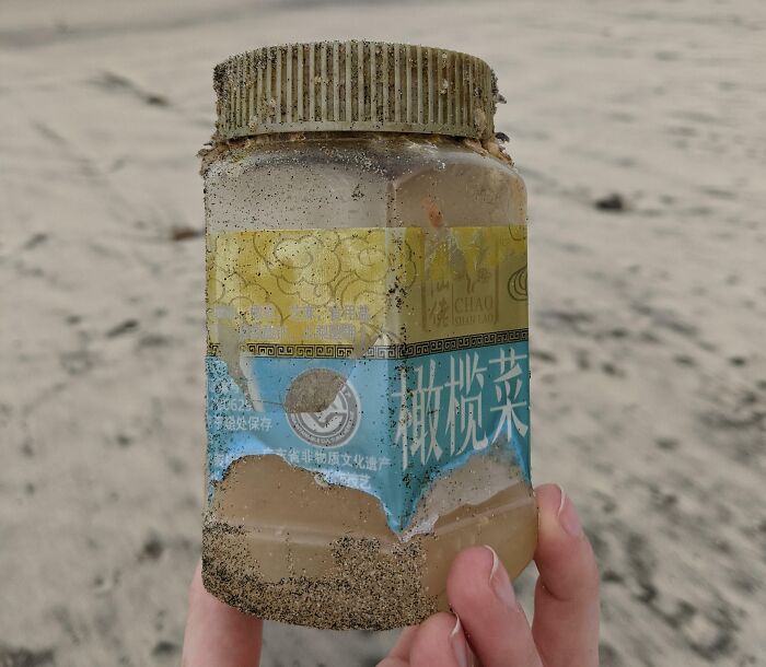 Finding This Japanese Condiment Jar Washed Up On The Oregon Coast