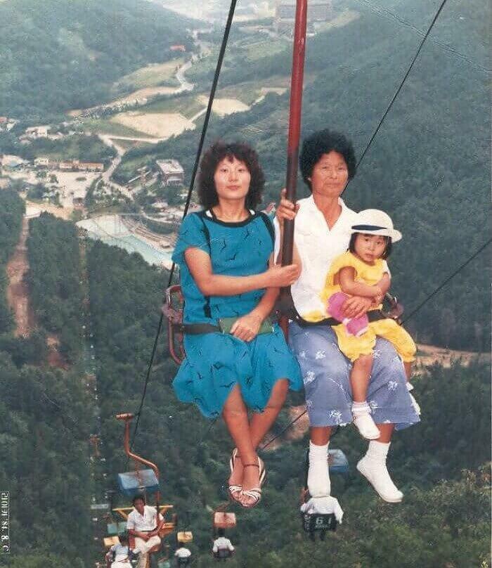 Taking A Lift Up A Mountain In Gwangju (1984)
