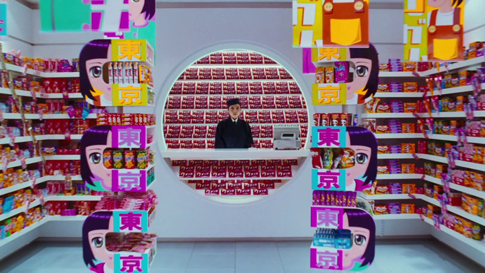 Scene from “Charlie and the Chocolate Factory” movie