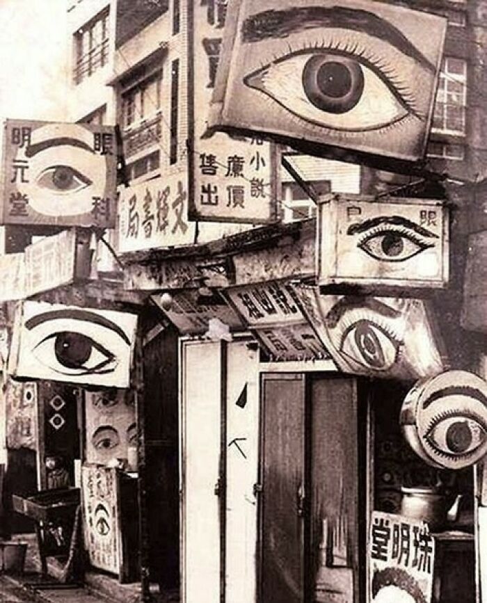 Ophthalmologist Signs In Taiwan, 1962