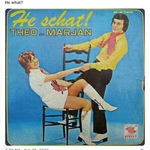 30 Of The Worst Album Covers, As Shared By This Dedicated X Page