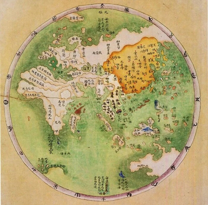 World Map According To China In 1799
