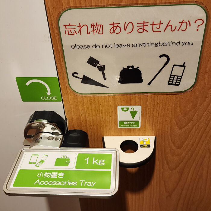 This Tray Attached To This Japanese Public Toilet Lock So You Don't Forget Your Stuff