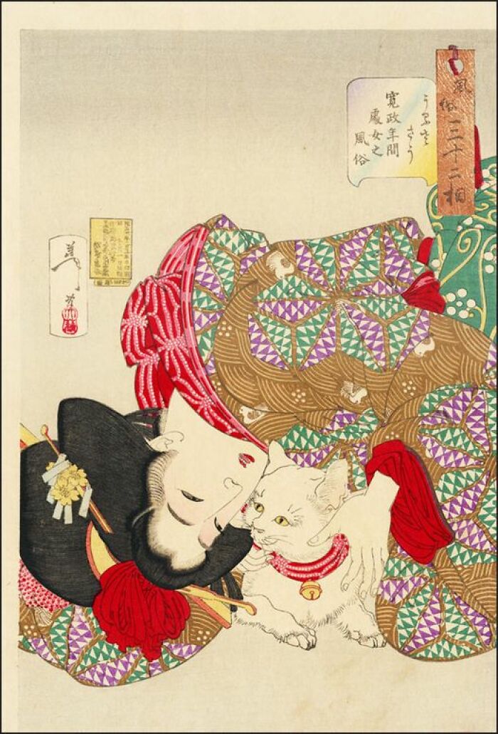  Looking Tiresome (Aka Teasing The Cat), Yoshitoshi, Tsukioka ,1888