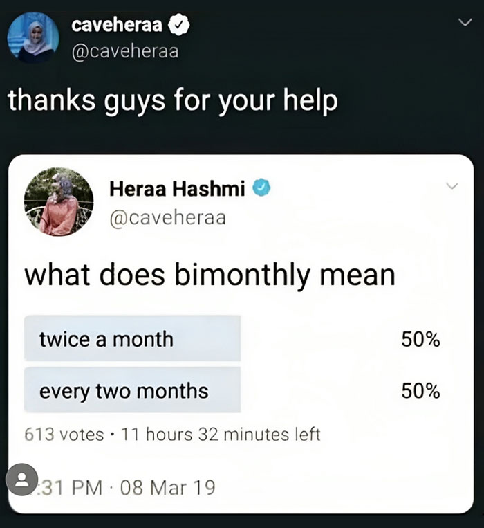 To Ask The Internet For Help