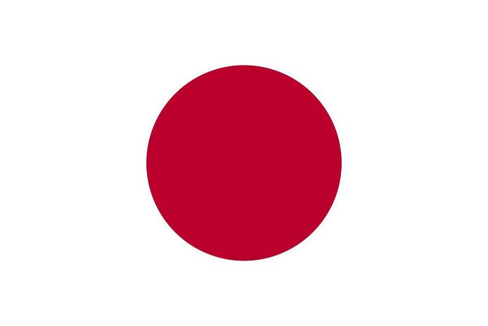 How To Identify The Flag Of Japan