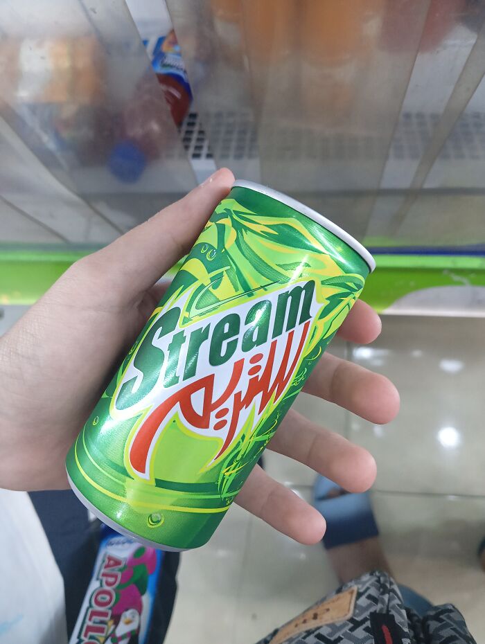 I Don't Know, Is This A Sprite Knockoff Or A Mountain Dew Knockoff, Anyway It Was Cheaper So I Bought It