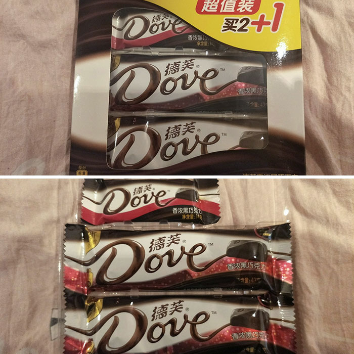 Screw You Dove Chocolate