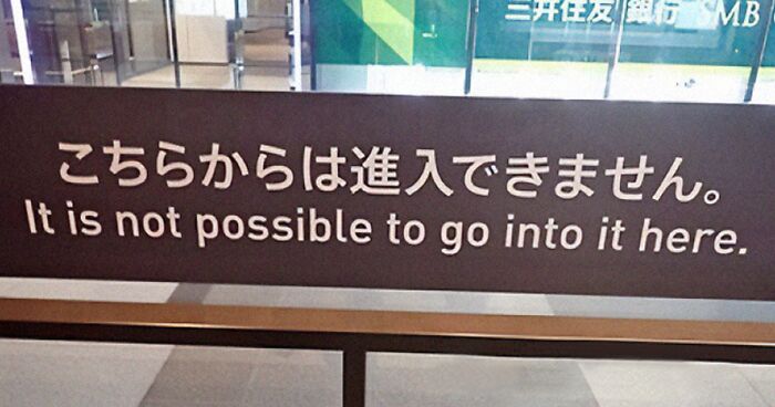 35 Times People Came Across Such Hilarious English Language Mishaps, They Had To Take A Pic