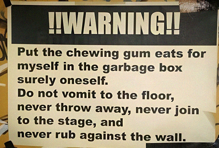 !! Warning !!
