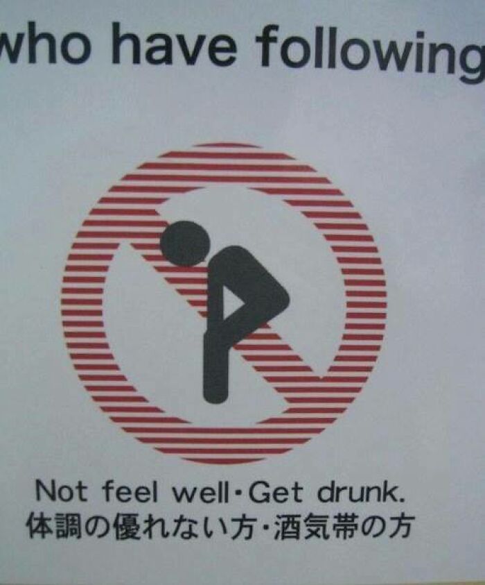 Not Feel Well - Get Drunk