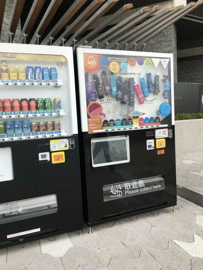 They Have Umbrella Vending Machines In Hong Kong