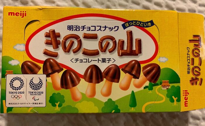 Forage Through The Snack Drawer No More! Kinoko No Yama Brings The Fun-Gi To Your Snack Game With A Forest Full Of Chocolatey Goodness.