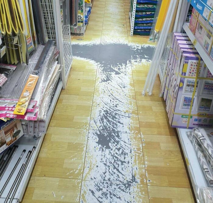 The Floor Of This Supermarket