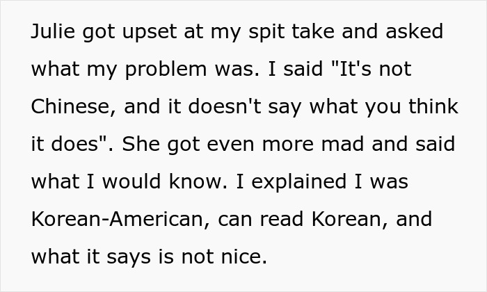 Man Gets Called Out For Telling His Friend The True Meaning Of Her “Chinese” Tattoo Man Gets Called Out For Telling His Friend The True Meaning Of Her “Chinese” Tattoo