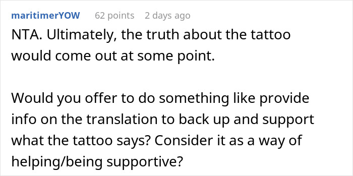 Man Gets Called Out For Telling His Friend The True Meaning Of Her “Chinese” Tattoo Man Gets Called Out For Telling His Friend The True Meaning Of Her “Chinese” Tattoo