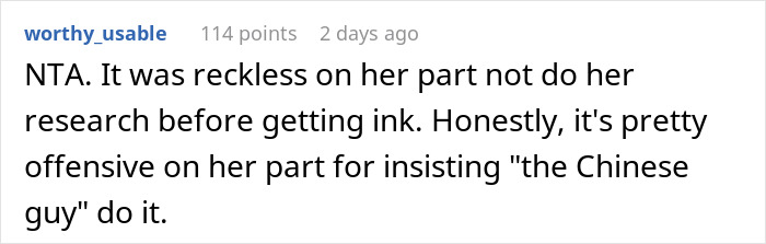 Man Gets Called Out For Telling His Friend The True Meaning Of Her “Chinese” Tattoo Man Gets Called Out For Telling His Friend The True Meaning Of Her “Chinese” Tattoo