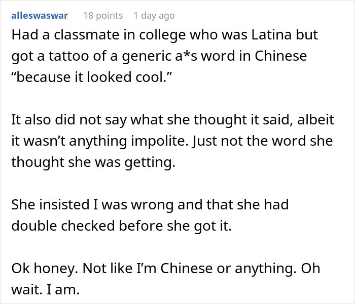 Man Gets Called Out For Telling His Friend The True Meaning Of Her “Chinese” Tattoo Man Gets Called Out For Telling His Friend The True Meaning Of Her “Chinese” Tattoo