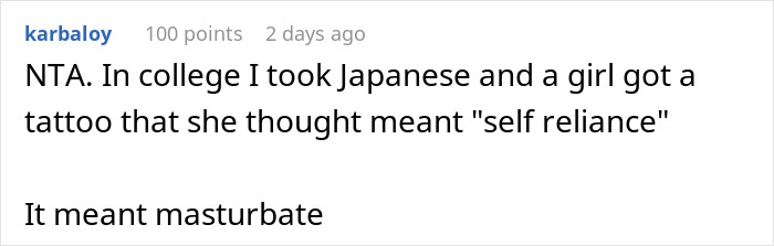 Man Gets Called Out For Telling His Friend The True Meaning Of Her “Chinese” Tattoo Man Gets Called Out For Telling His Friend The True Meaning Of Her “Chinese” Tattoo