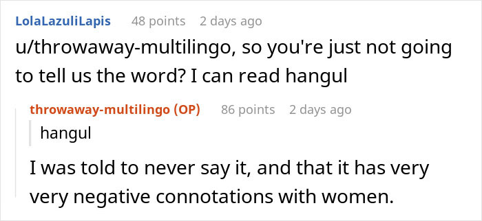 Man Gets Called Out For Telling His Friend The True Meaning Of Her “Chinese” Tattoo Man Gets Called Out For Telling His Friend The True Meaning Of Her “Chinese” Tattoo