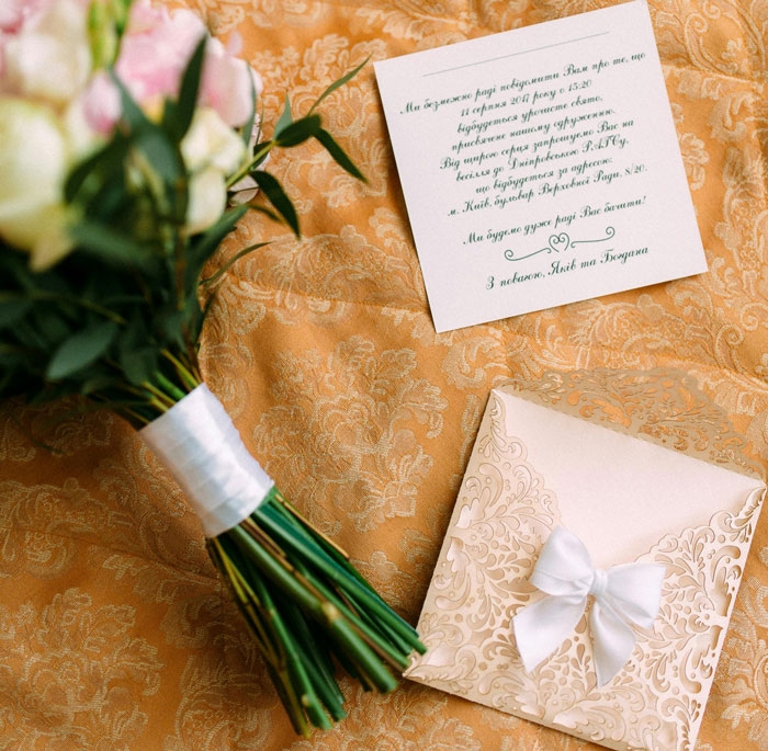 "Always Read The Wedding Invitation Small Print": 2 Guests Leave Wedding Mortified "Always Read The Wedding Invitation Small Print": 2 Guests Leave Wedding Mortified