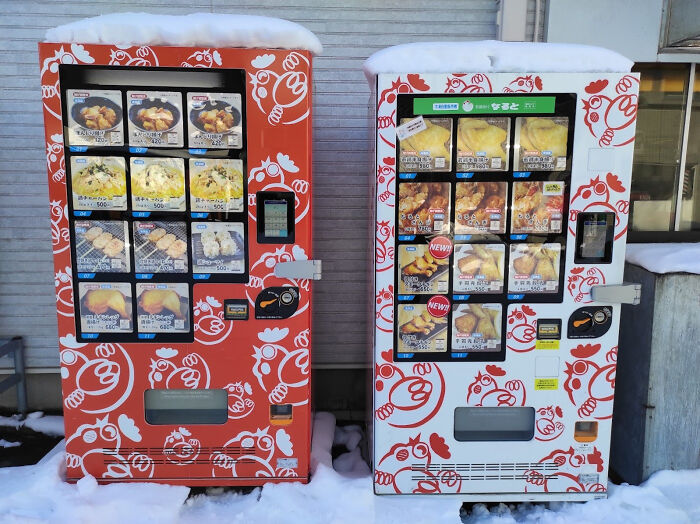 A Fried Chicken Vending Machine In Otaru, Hokkaido