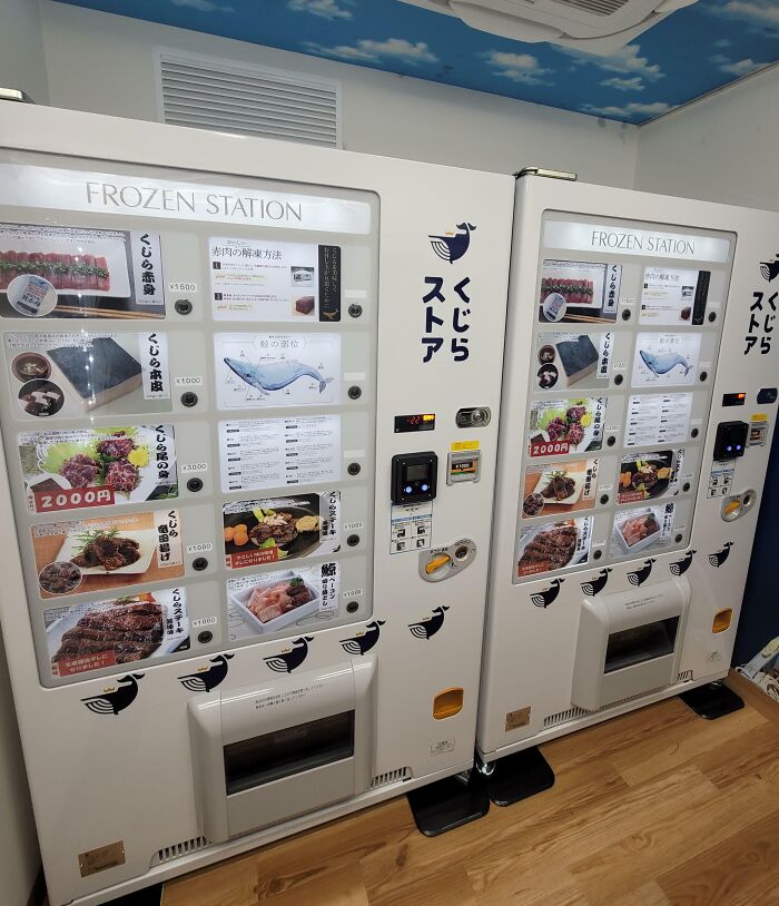 Whale Meat Vending Machines In Tokyo, Japan