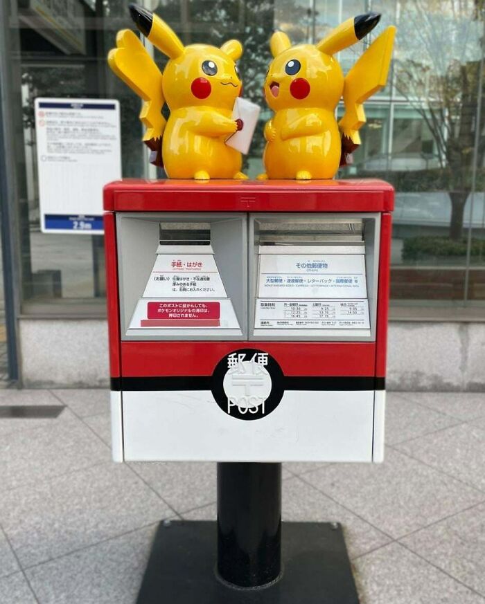 Pokémon Mailboxes, Yokohama
