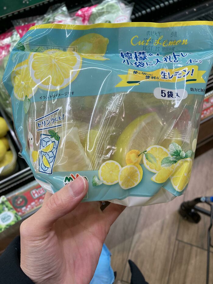 Individually Wrapped Lemon Slices