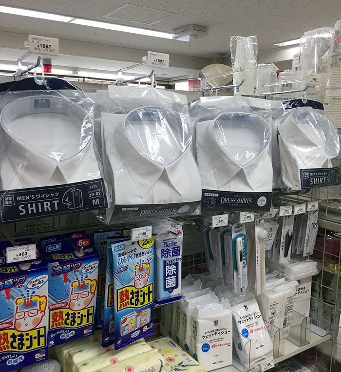You Can Buy Dress Shirts At 7/11 In Japan