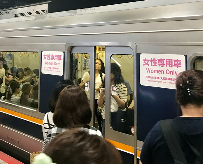 Subways In Japan Have Women-Only Passenger Cars