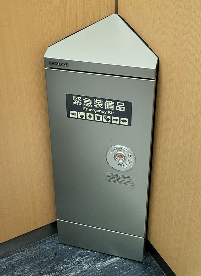 Some Elevators In Japan Include An Emergency Kit On The Corner, That Includes Things Like Water, Food And Even Mini-Toilet In Case Of Blackouts Or Earthquakes
