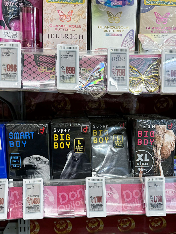 Japan Has Condom Sizes That Ranges From "Mega Big Boy" Down To "Smart Boy"