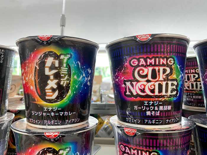 Japan Has Started Selling Caffeinated "Gaming" Ramen And Curry