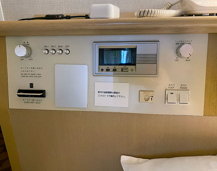 This Control Panel At A Japanese Hotel I Stayed At Last Week Which Requires Your Room Key To Provide Electricity To The Room