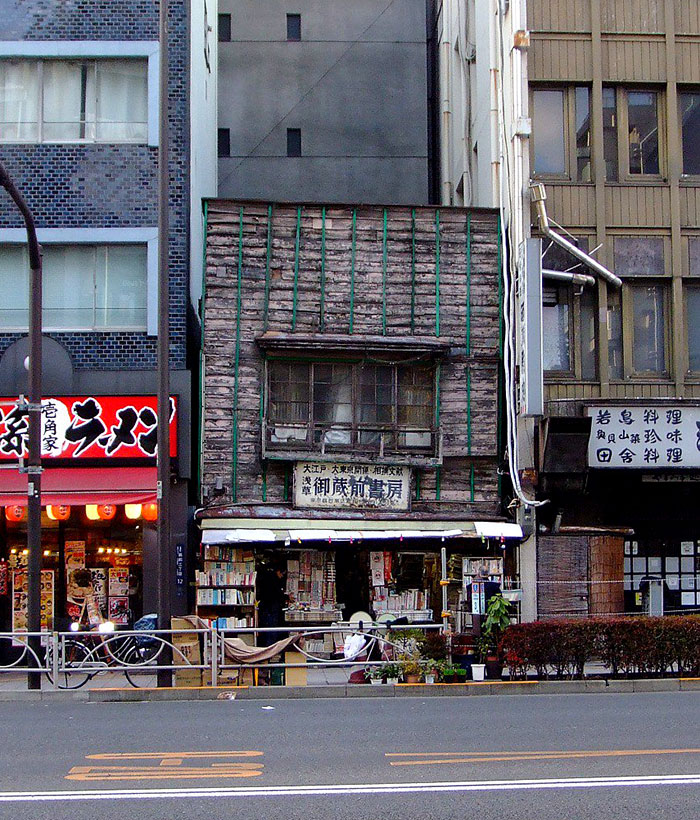 When I Go To Asakusa, I Pass This Bookstore. It Looks Very Old And Completely Tilted