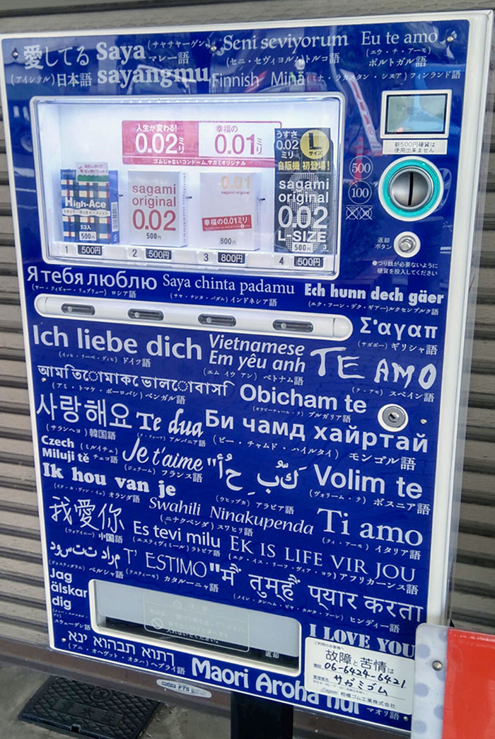 Condom Vending Machine In Japan That Has "I Love You" Written In Many Different Languages