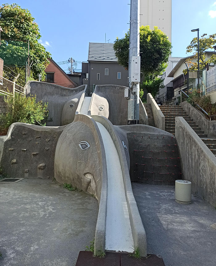 This Slide In Shape Of An Elephant Trunk At A Tokyo Park