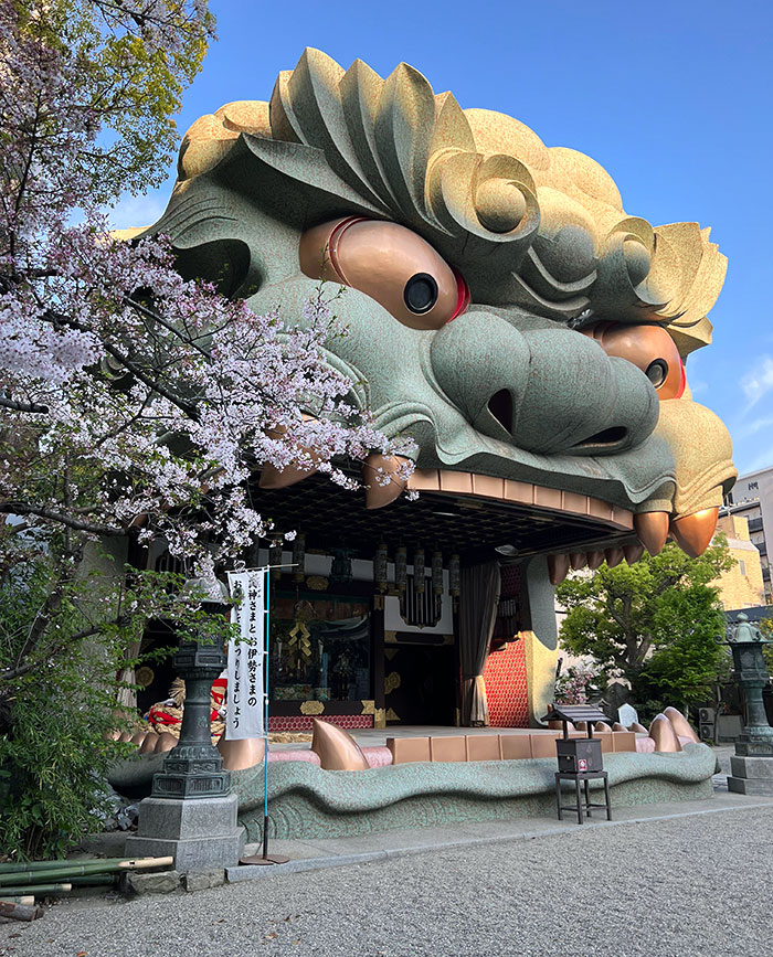 I Went On A Walk Through Osaka And Found This Awesome Shrine