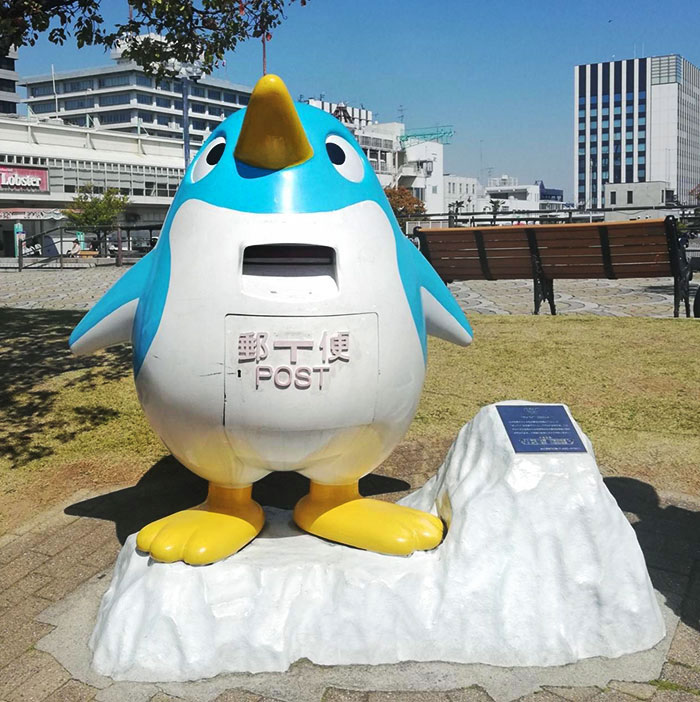 This Penguin Mailbox In Nagoya, Japan