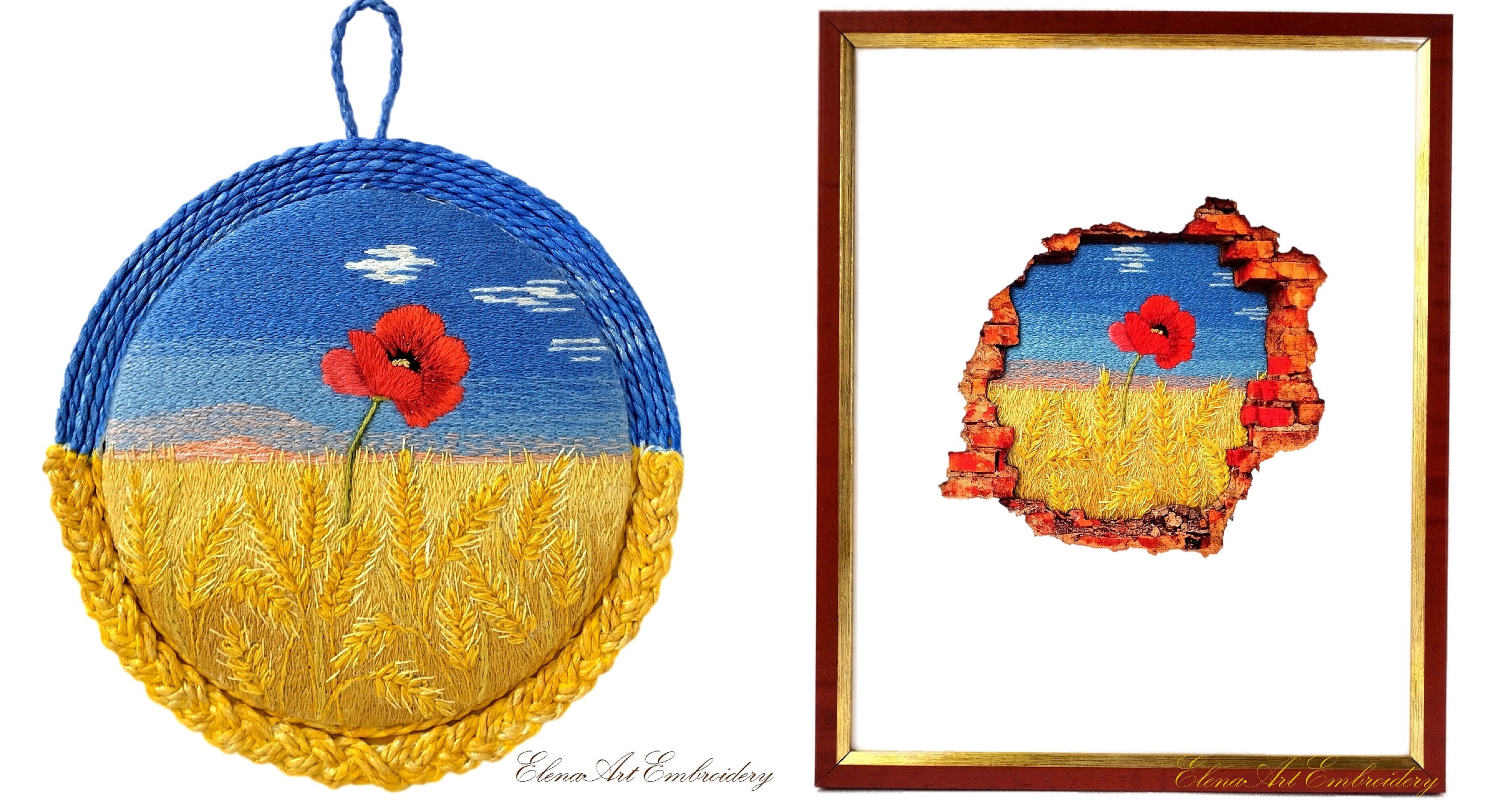 Ukrainian Embroidery Art.