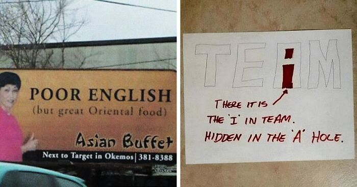 50 Times People Spotted Such Funny Signs, They Just Had To Share Them (New Pics)