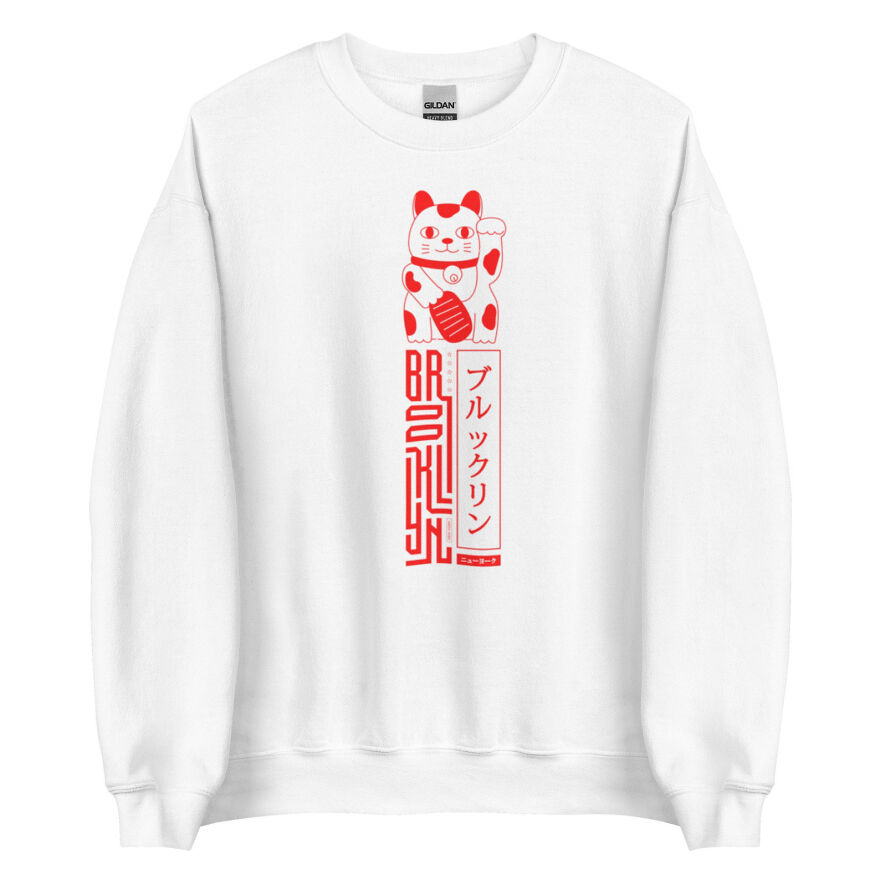 Bodega Cats Of New York: The Maneki Neko Collection Unveiled In Latest Merch Release Bodega Cats Of New York: The Maneki Neko Collection Unveiled In Latest Merch Release